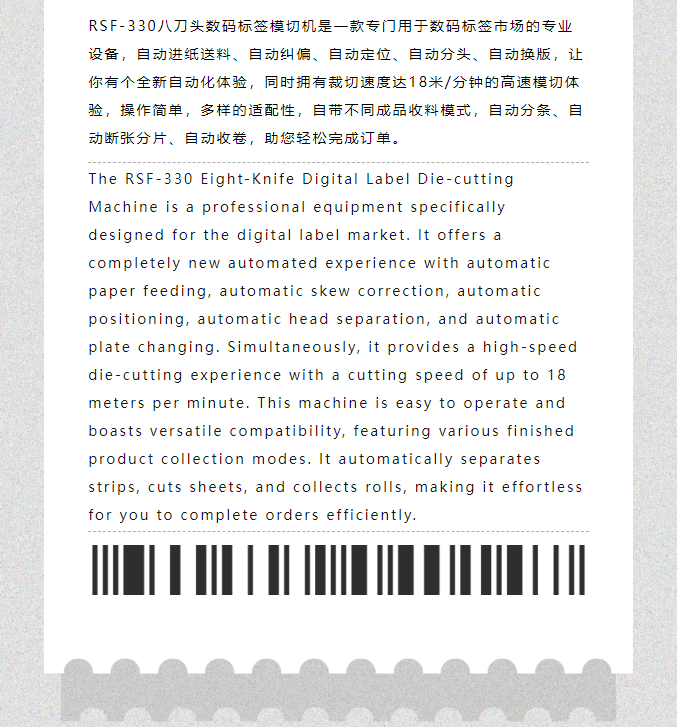 20241017272989.png 1729133821642.png