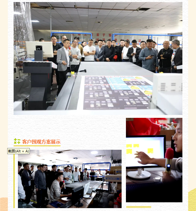 20241211627744.png 1733904836095.png