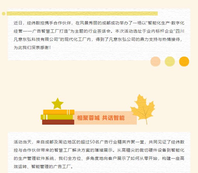 20241211849280.png 1733904836050.png