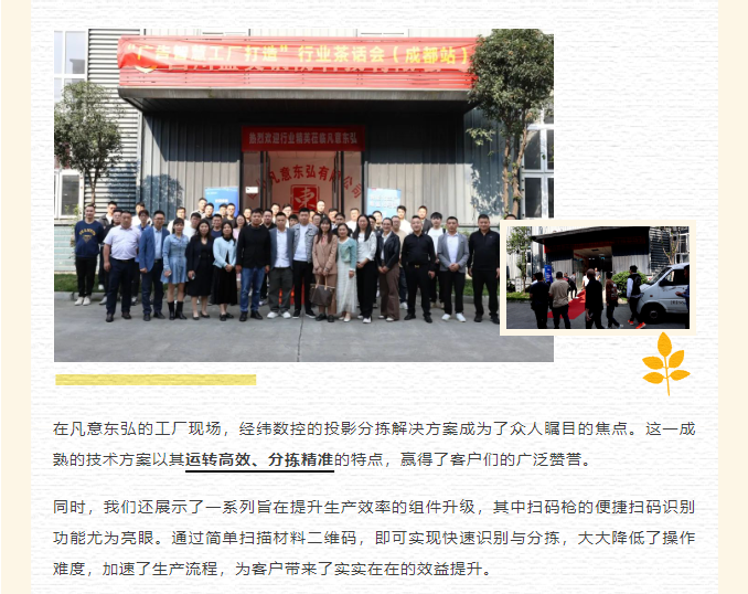 20241211882820.png 1733904836086.png