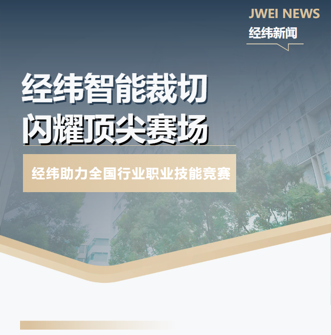 20241212166597.png 1733971870398.png