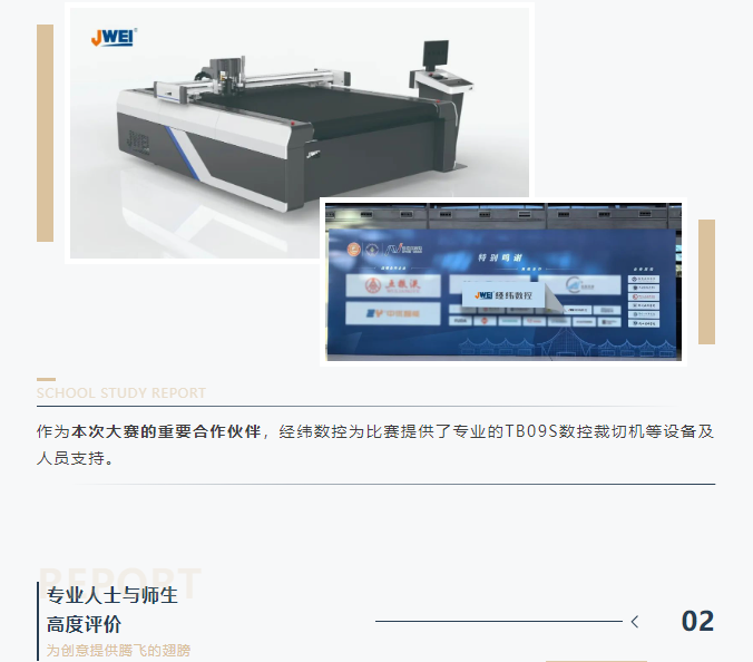 20241212196090.png 1733971920848.png