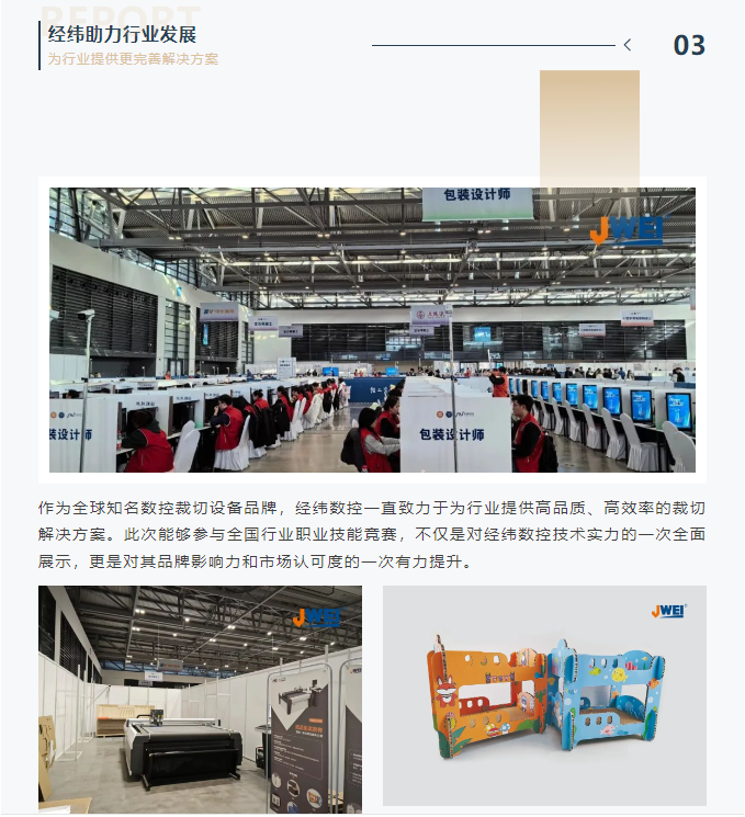 20241212347654.png 1733971995123.png