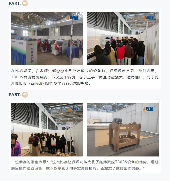 20241212928369.png 1733971961960.png