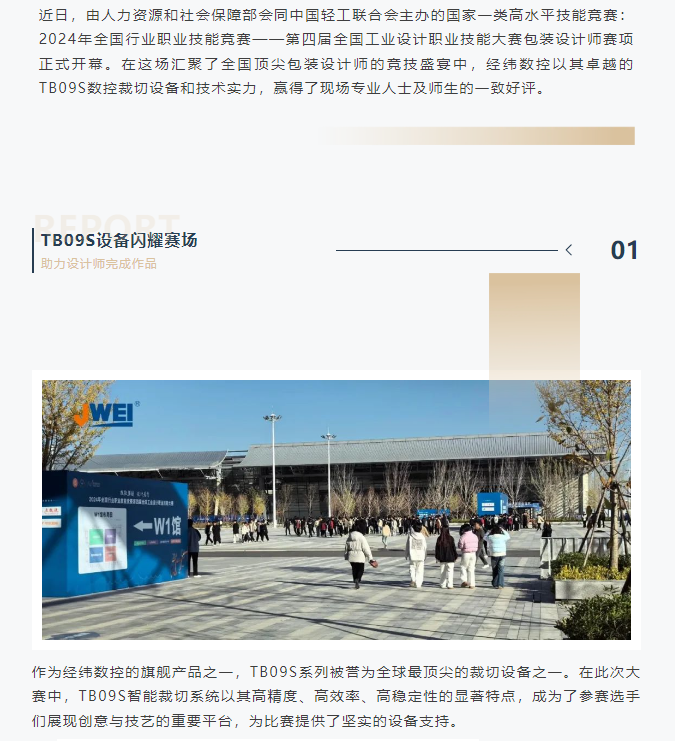 20241212984941.png 1733971893068.png