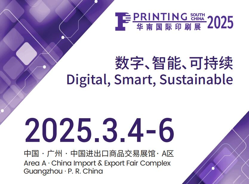 20250226343829.png 企業微信截圖_17404547229539.png