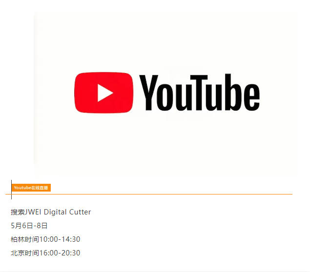 20250508596116.png 1746669206437.png