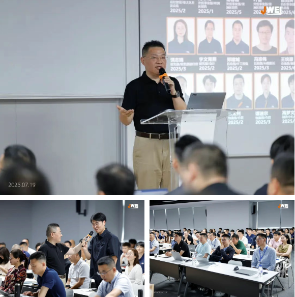 20250723691387.png 1753254400042.png